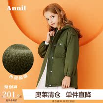 Anel childrens clothing girl jacket new autumn and winter warm plus velvet warm inside foreign style hooded windbreaker