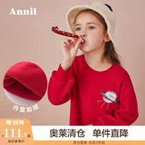 Anel childrens clothing girl dress long sleeve winter New loose H version plus velvet warm long T-shirt