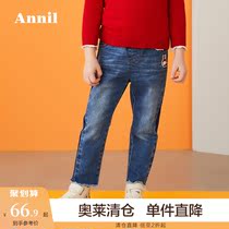 Anel childrens clothing girls pants autumn new childrens pants elastic jeans girls trousers Korean version
