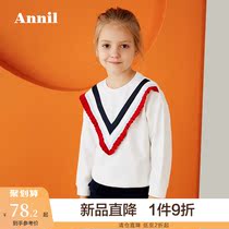 (Clearance) Anel girls sweater autumn new wooden hem pullover long sleeve middle child coat