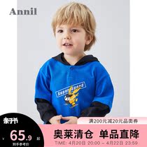 Annai Childrens clothing mens wear and clothing company hat Spring and autumn season 2020 new baby foreign air splicing fake two T-shirts