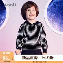 Anel childrens clothing boys and childrens cotton sweater winter wear new baby hooded sweater pullover sweater
