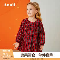 Anel girl dress autumn and winter clothing long sleeve round neck childrens clothing fashion floral cotton little girl skirt foreign style