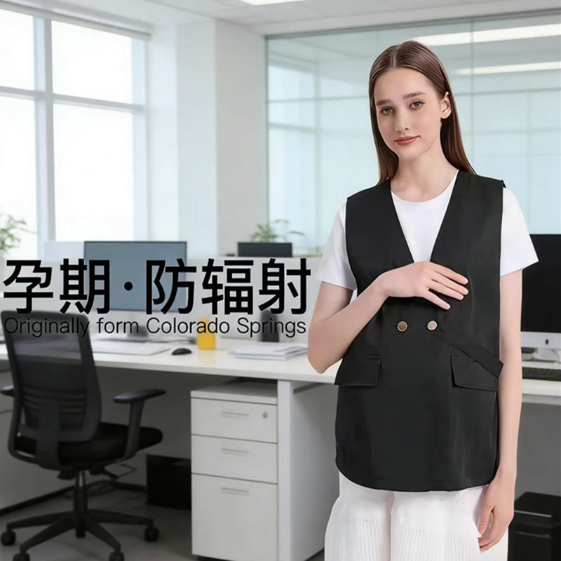 Radiation Protection Clothing for Pregnant Women, Black V Neck Double-Breasted Outer Vest, Protective Clothing for Working on Computers during Pregnancy
