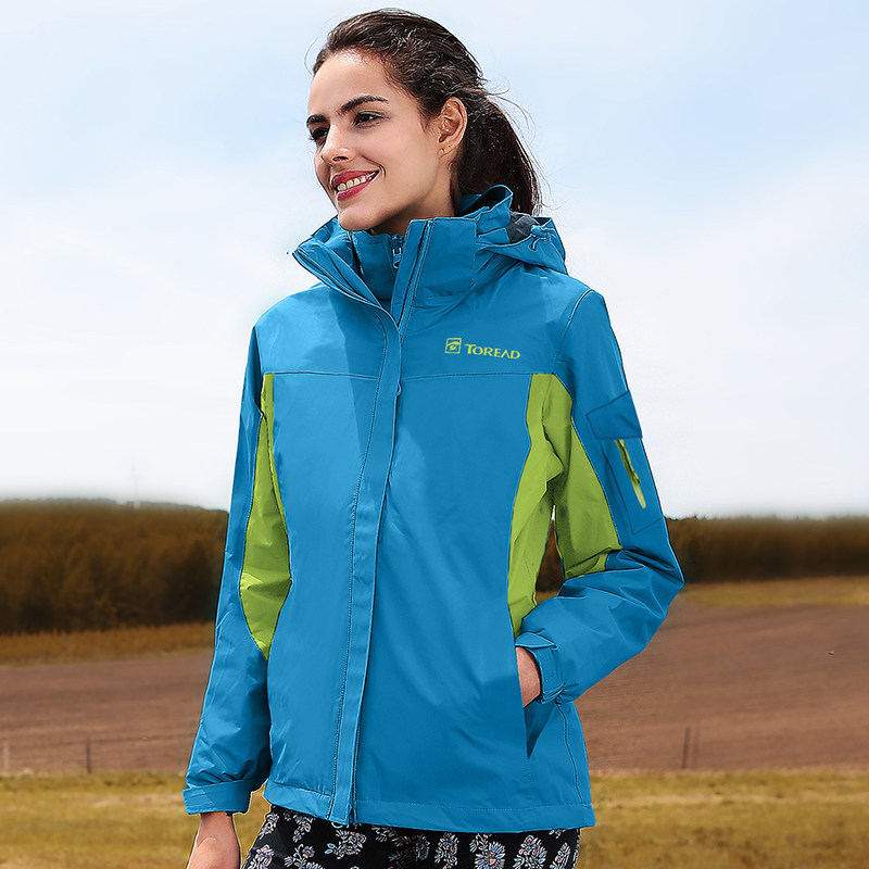 Toread 探路者 徒步系列 防水透湿保暖 户外三合一冲锋衣2件套 天猫优惠券折后￥299包邮（￥599-300）情侣款男女多色可选