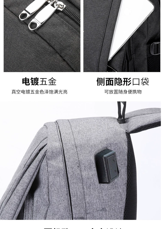 Ba lô túi đeo vai nam thông thường dung tích lớn túi du lịch thời trang Phiên bản Hàn Quốc của học sinh trung học cơ sở học sinh trung học túi nam - Ba lô