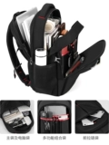 Вместительный и большой мужской трендовый школьный рюкзак для школьников, сумка через плечо, ноутбук для путешествий, для средней школы