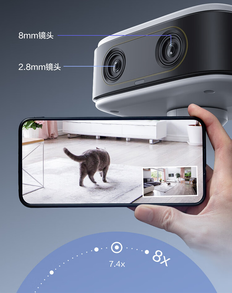 萤石小魔方CB60 PRO电池4G网络智能AI摄像头家用GPS监控免插电