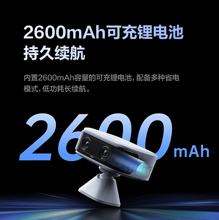 萤石小魔方CB60 PRO电池4G网络智能AI摄像头家用GPS监控免插电