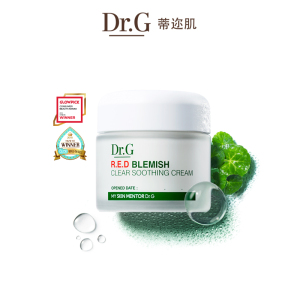 Dr.G/drg蒂迩肌焕亮防晒舒润面霜秋冬面部防紫外线补水保湿隔离领天猫淘宝优惠券可省20元