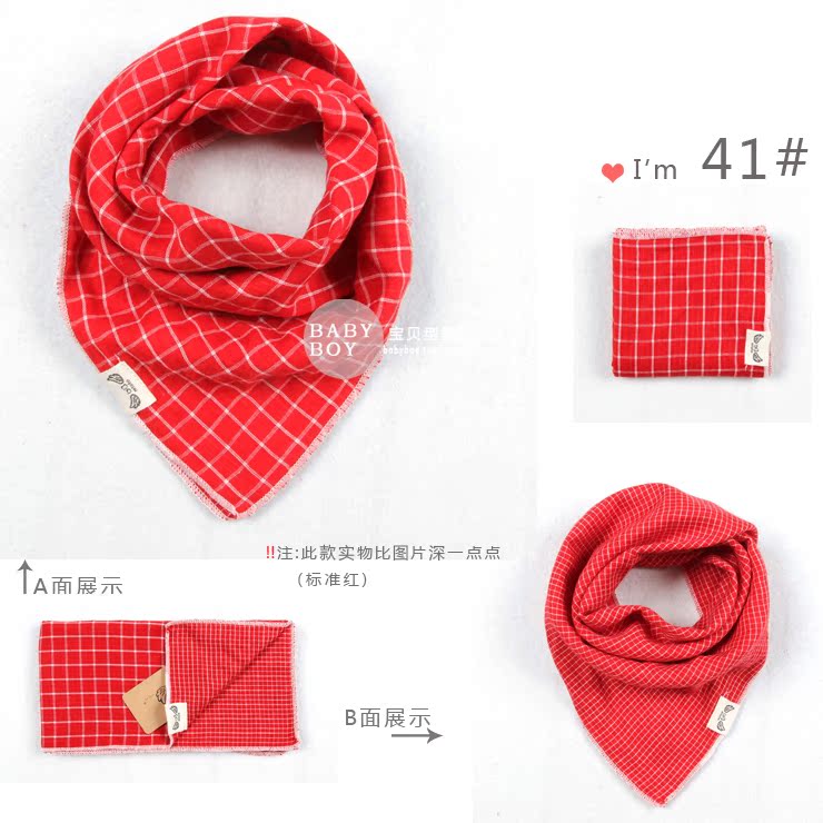 Foulard enfant - Ref 2134970 Image 82
