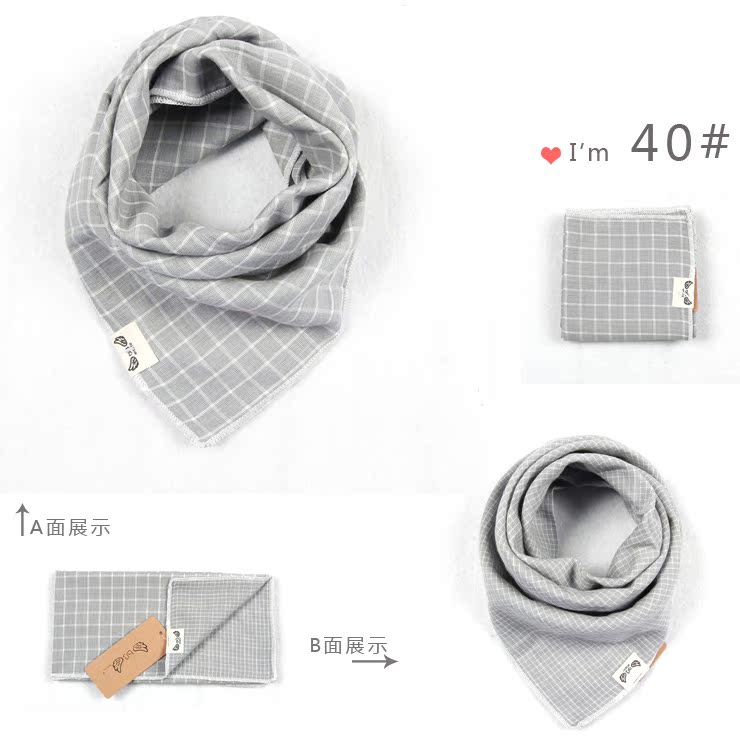 Foulard enfant - Ref 2134970 Image 81