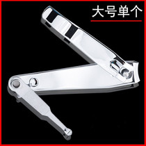 Large single nail clippers nail clippers nail clippers adult household cartoon stainless steel manicure nail art tools toenails