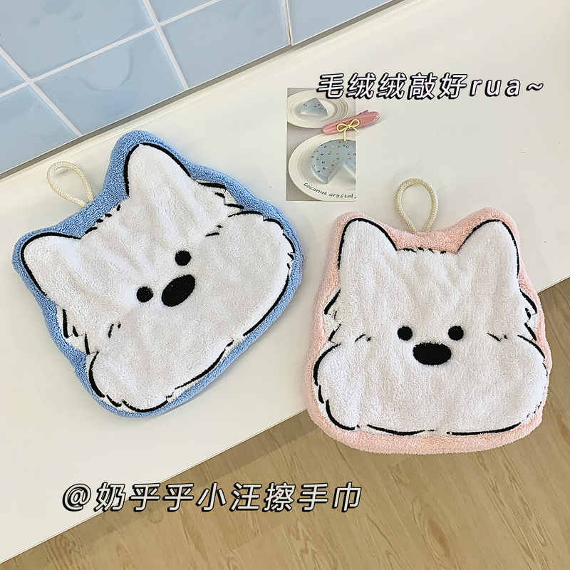 Naihuhu Xiaowang Hand Towel for Home Bathroom, Hanging Type, Coral Fleece, Super Thick, Quick-Drying, Absorbent Hand Towel