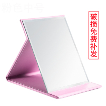 Mirror makeup mirror folding desktop portable high-definition student dormitory princess female size desktop dressing mirror