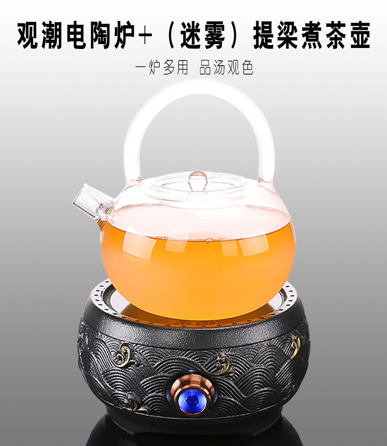 The Who -- black tea kettle, the tea, the electric TaoLu suits for home cooked this glass teapot tea, white tea tea