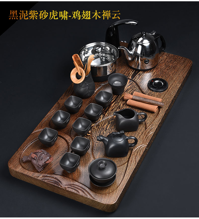 Once sitting ebony wood tea set household contracted chicken wings wood tea set tea tray tea sets tea combination