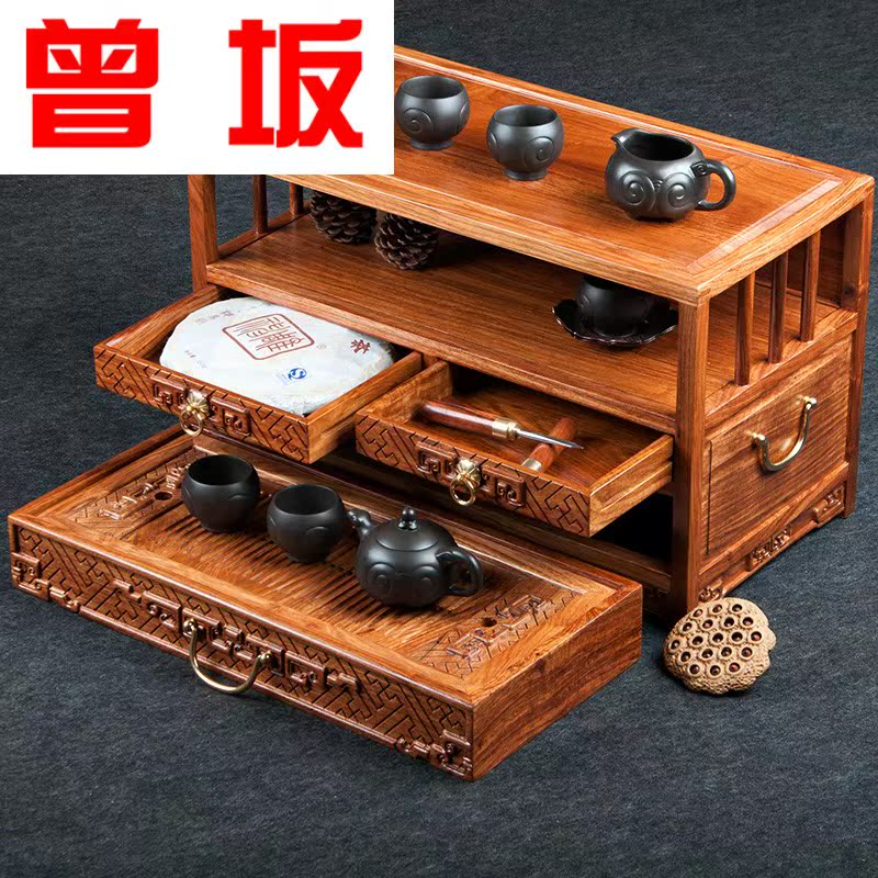Once sitting portable is suing travel tea set suits for huang hua limu tea tray puer tea has the car of a complete set of kunfu tea
