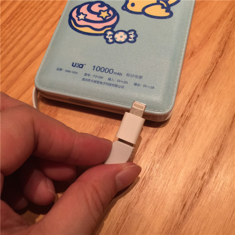 Lớn tai chó chó quế HelloKitty sạc Po 10000 mA dòng điện thoại di động mang theo một ix dung lượng lớn - Ngân hàng điện thoại di động sạc dự phòng esaver