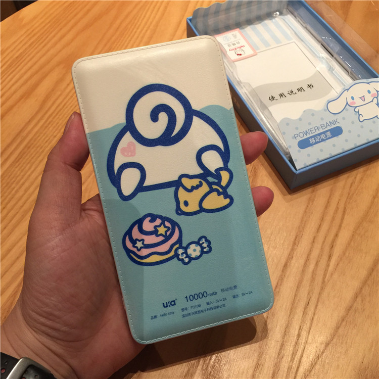 Lớn tai chó chó quế HelloKitty sạc Po 10000 mA dòng điện thoại di động mang theo một ix dung lượng lớn - Ngân hàng điện thoại di động sạc dự phòng esaver