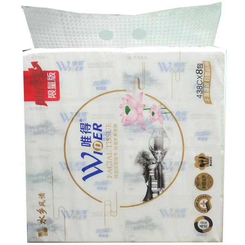 Weide Water Country Style Tissue Paper 380 Sheets 5-Ply Thickened Whole Pack 80 Packs Wholesale Water-Resistant Household Paper Facial Tissues 438C