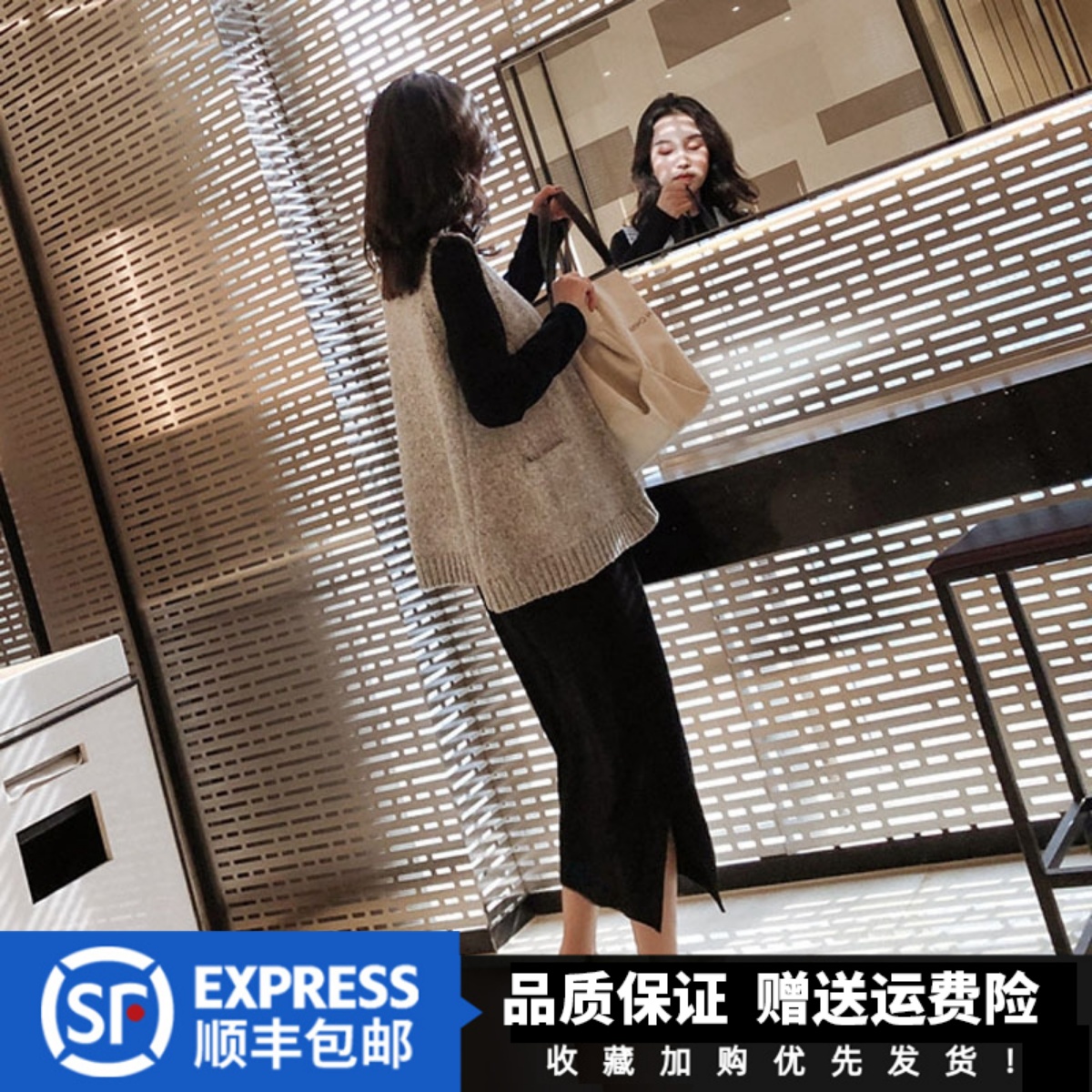 European Station Spring and Autumn New Dress Set Women's Vest with Sweater Skirt Retro Hong Kong Style Fashion Two-piece Set