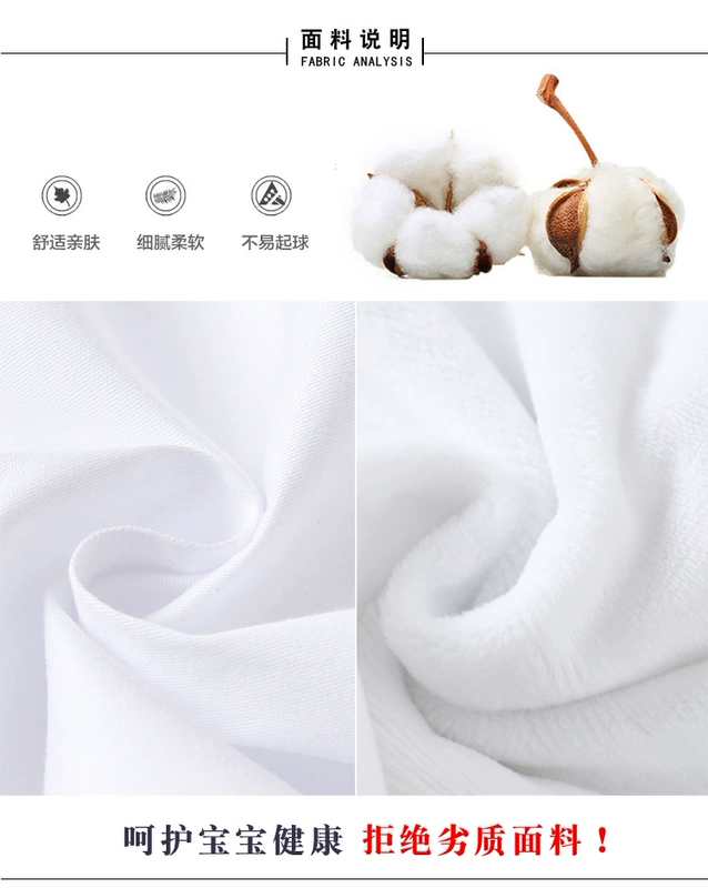 Áo sơ mi trắng bé trai cộng với áo nhung cotton dày mùa thu và mùa đông mẫu áo ấm tay dài đồng phục học sinh biểu diễn