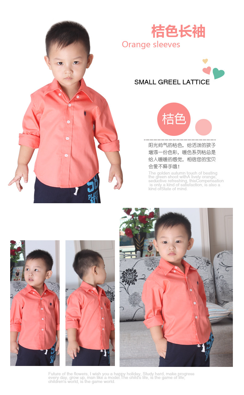 Chemise garcon à manche longue - Ref 2074601 Image 26