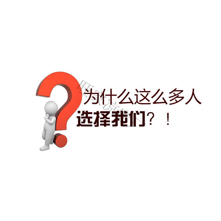 旺家家纺