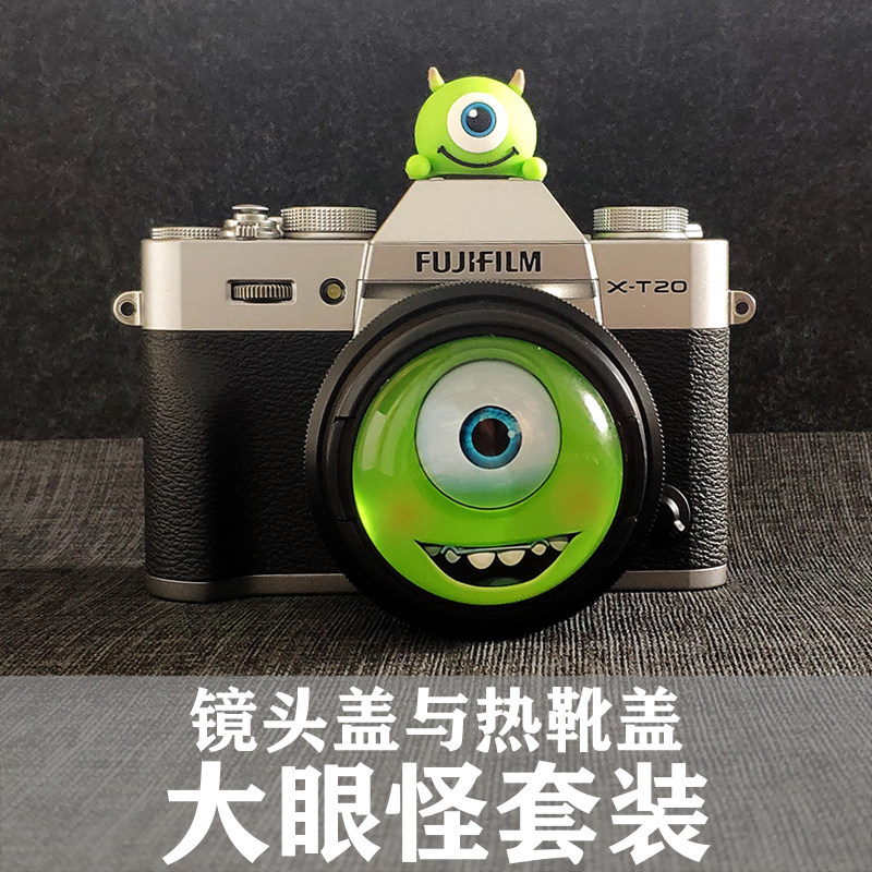 Cyclops suit cute cartoon SLR camera lens cover protective cover Three-dimensional hot shoe cover combination