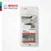 Máy khoan lỗ kim loại Bosch mũi khoan thép không gỉ đa chức năng Máy đục lỗ đa năng Máy đục lỗ mũi doa thần thánh máy khoan pin makita Máy khoan đa năng