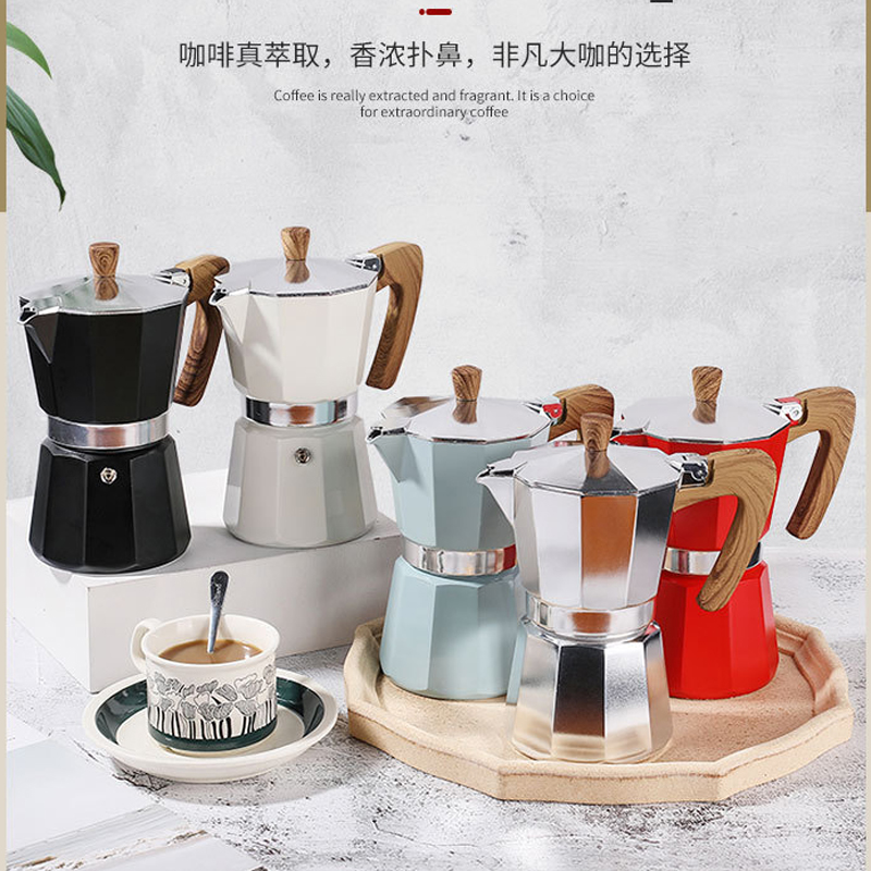 Fine work anise aluminium Mokka jug Classic Coloured Coffee Pot Espresso Coffee Bean Powder Hand Sprint Filter Cafe