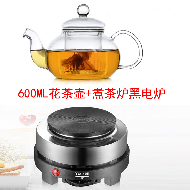 Coffee stove lipstick DIY heating stove small electric stove electric stove brewing coffee making candles multi-functional electric stove