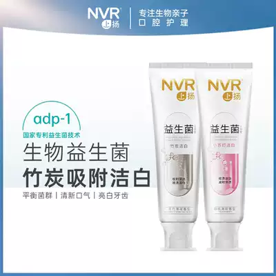 nvr probiotic toothpaste yellow tartar bright white breath fresh yellow green bamboo mint fresh peach fragrance fluoride