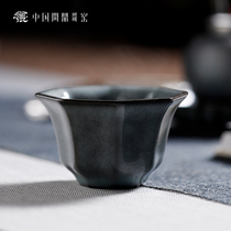 Wanding Ge Kiln eight-square cup Tea cup Kung Fu tea master cup Longquan Celadon ceramic single cup open piece small teacup