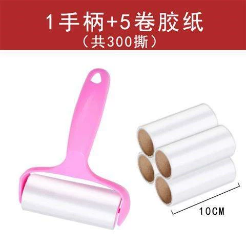 Con lăn tóc dính có thể xé bàn chải cuộn giấy dính để hút tóc dính để loại bỏ quần áo lông quần áo dính tóc giả - Hệ thống giá giặt