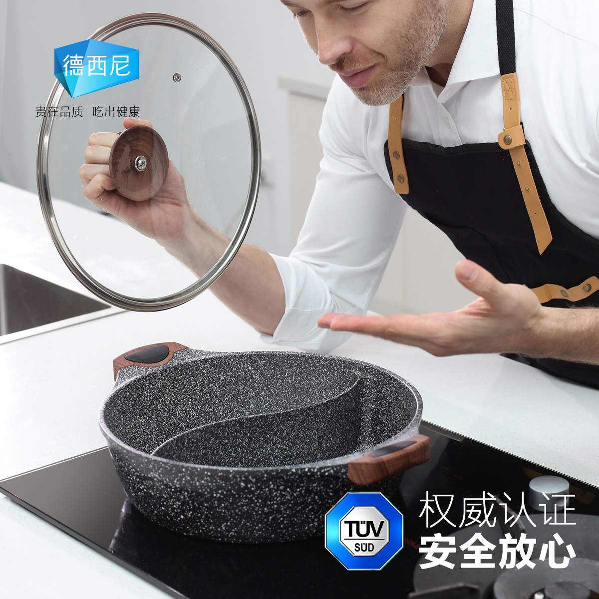 Desini mandarin duck hot pot Maifan stone non-stick pot soup pot frying stew household frying pan gas induction cooker general