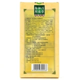 Xianfeng 啘 崏鑶 崏鑶 崏鑶 崏鑶 崏鑶 崏鑶 崏鑶?