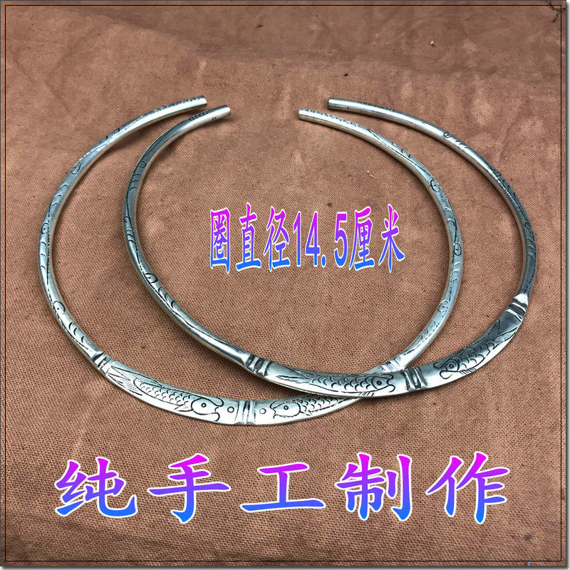 Guizhou Miaozhou Yong Features Retro Nation Features Accessories Solid Silver Decorations with Fish Year