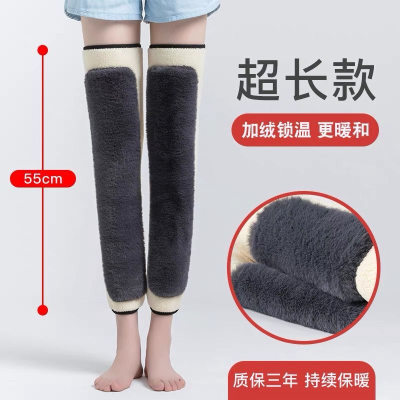 Winter plus suede thickened kneecap warm and old chill leg old man special leg pain male and female paint cover joint sheath anti-cold-Taobao