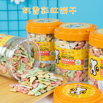 Luce Biscuits Dogs Snacks Grinders Resistant to bite puppies Calcium Supplements Calcium Apart mouth Deodorant Teeth kokie Pets Big Gift Bags