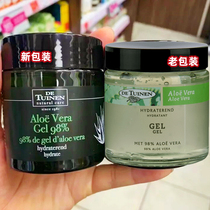 Spot Lifa Dutch original De Tuinen garden shop natural aloe vera gel moisturizing repair new packaging