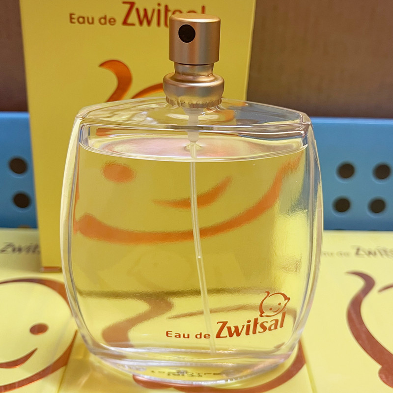 Spot Lifa Netherlands Zwitsal baby Eau de Toilette Z classic fragrance fresh children's perfume 95ML lasting fragrance