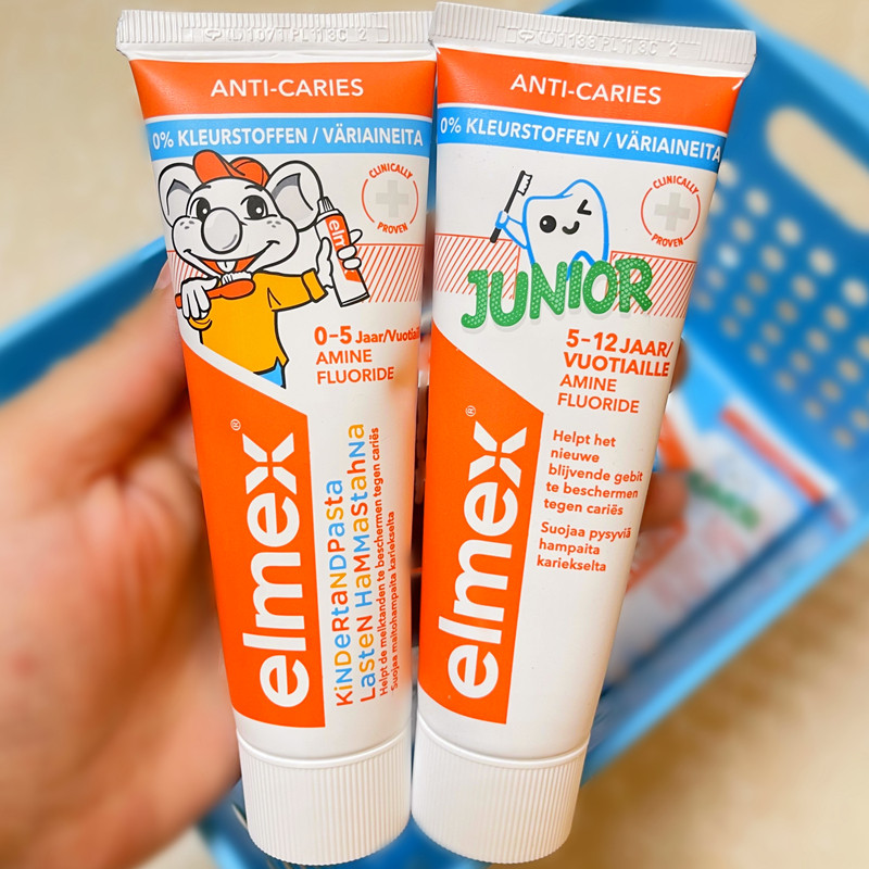 Spot shipping Elmex Children's Toothpaste 0 - 5 years old - 12 years old Germany 75ml of mammal toothpaste containing low fluorine baby toothpaste