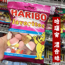 Spot Haribo Haribo fruit fudge mixed peach banana gummy German original snacks