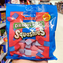 Little Red Book Same Spot UK Bubble Sugar Milk Raspberry Marshmallow Soft Cherry Rubber Candy