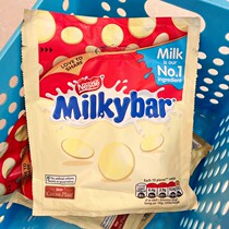 Spot UK Nestlé White Chocolate Milk Coin Milk Snacks