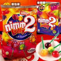 Spot German original nimm2 lollipop childrens fruit juice vitamin candy snacks 20 sets