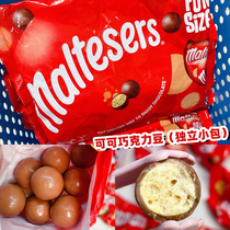 Spot Maltesers Maltesers Holland Malteser cocoa butter chocolate beans independent bag snacks UK