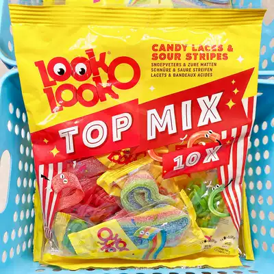 Spot Dutch candy LookoLook Children's juice shoelace sugar Sour refreshing sugar Rainbow strip mix 10 small packs
